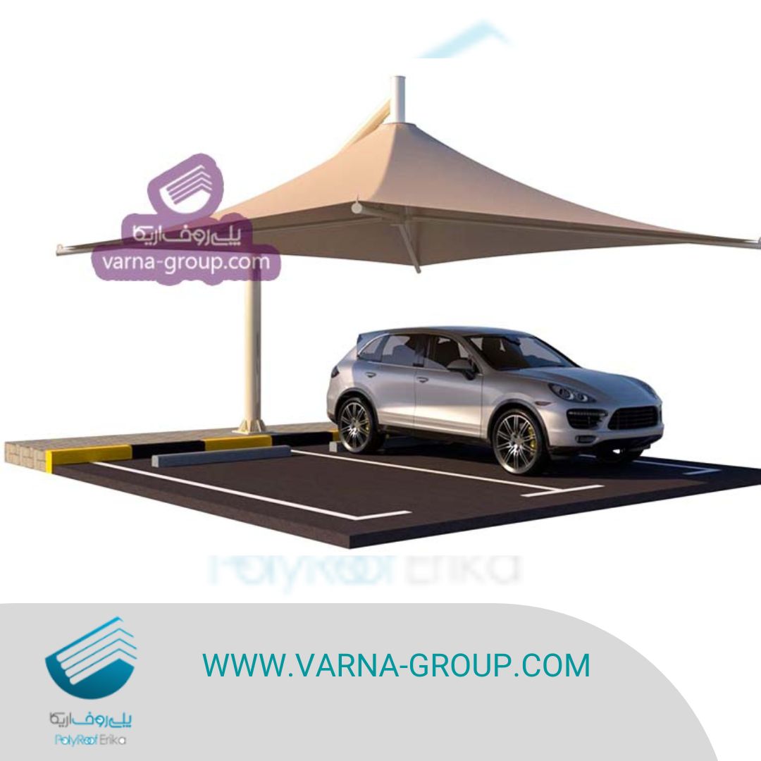 انواع مدل سقف پارکینگ
