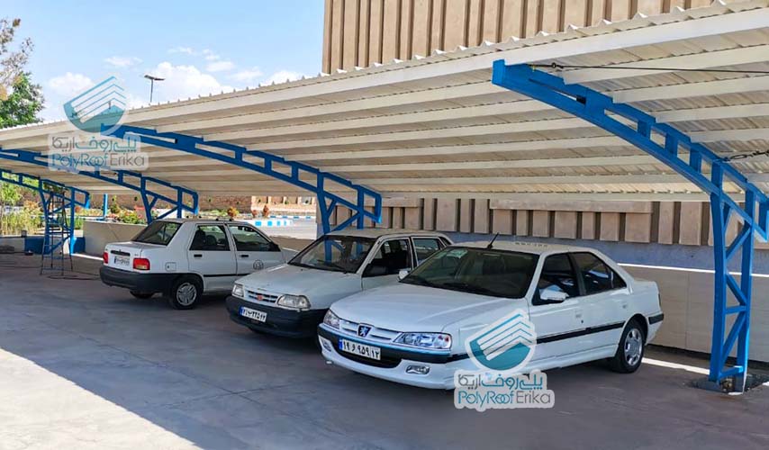 پارکینگ UPVC - شهرک صنعتی کاویان مشهد