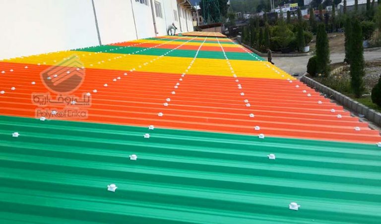 جناب آقای صفرنژاد- شرکت سرور آفرینان بهشت شمال (کلاردشت)