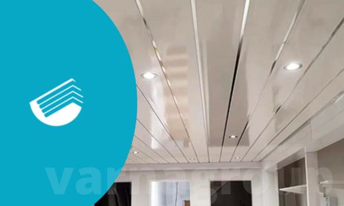 سقف کاذب کمپارس چیست؟ همه چیز درباره پوشش سقف کاذب PVC