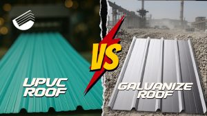 ورق گالوانیزه یا یو پی وی سی