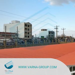 ورق ذوزنقهای سقفی