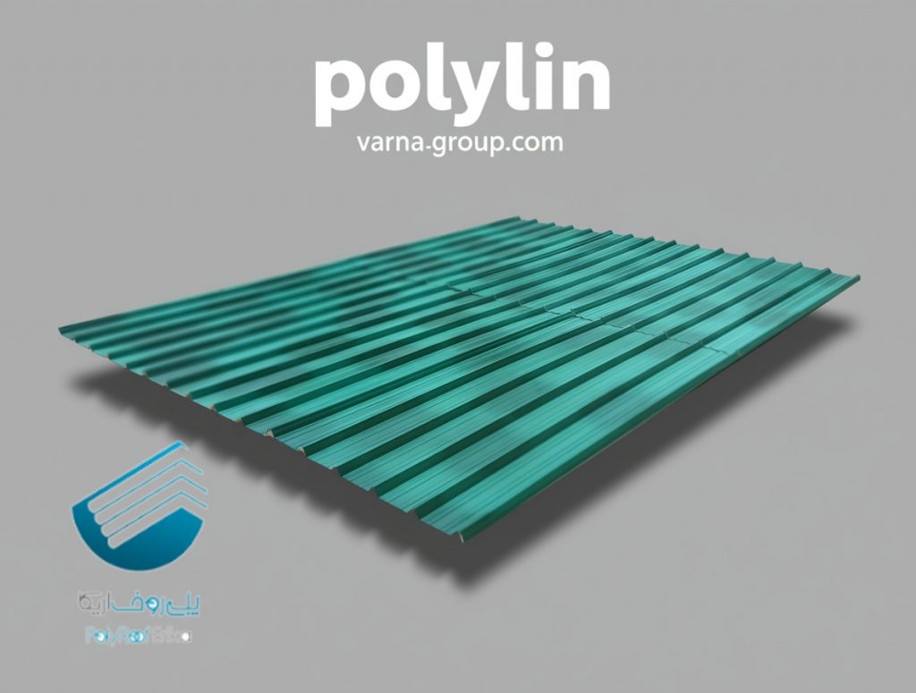 ورق پلی لین